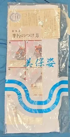 Item thumbnail for item f628ecb4-d250-47eb-9b0b-2ec5f88350c4