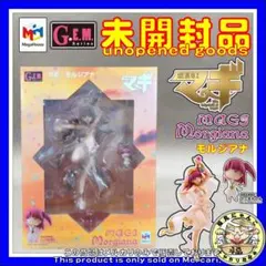 未開封 マギ モルジアナ G.E.M. メガハウス フィギュア 初回限定特典付