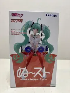 2026年最新】ヌーストの人気アイテム - メルカリ