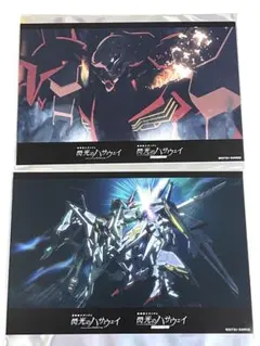 閃光のハサウェイ クスィーガンダム＆ペーネロペー 、メッサー B賞イラストシート