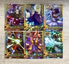 ドラゴンクエスト 旧カードゲーム ちいさなメダル付ノーマルカードまとめ売り36枚 ドラゴンクエスト 旧カードゲーム ちいさなメダル付ノーマル