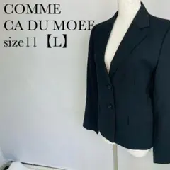 COMME CA DU MODE テーラードジャケット　薄手　ライトアウター　L