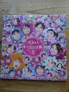 モーニング娘。レコード4枚セット Yahoo!オークション - 新品 モーニング娘 アナログレコード 4枚