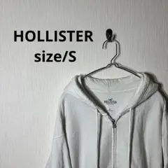 HOLLISTER ホワイト ジップアップパーカー S