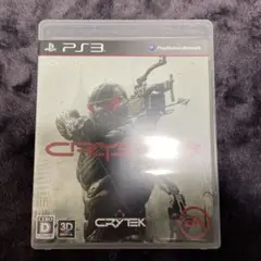 クライシス 3