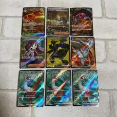 2025年最新】サワロ sar セットの人気アイテム - メルカリ