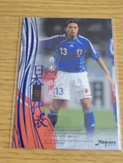 トレカ Jリーグカード エポック 三浦淳宏 横浜フリューゲルス EPOCH
