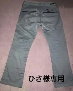 EDWIN XV KHAKI シューカットトラウザーパンツチャコールグレー