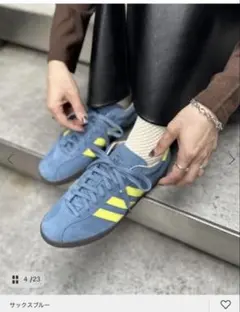 【adidas Originals】GAZELLE INDOOR PRO