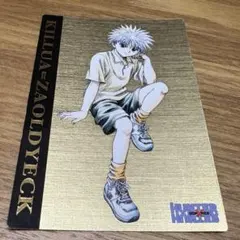 2025年最新】旧アニメ ハンターハンターの人気アイテム - メルカリ