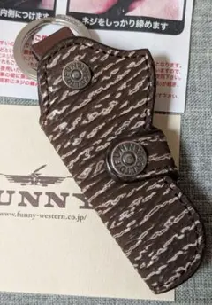 feuerhand276用タンクエプロン KUDU - メルカリ