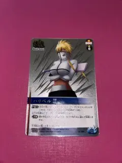 BLEACH ハリベル②　トレーディングカード