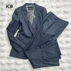 タグ付✨iCB★complete パンツスーツ　フォーマル　ネイビー　11号