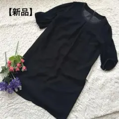 Item thumbnail for item 63fe2b94-6347-4075-94b4-d4c0efd77c52