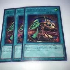 2026年最新】金満な壺 シークレットの人気アイテム - メルカリ