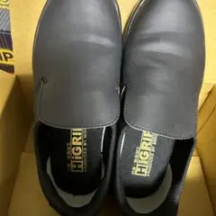 ミドリ安全　ハイグリップスーパー黒 22.5センチ