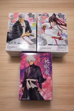 バンダイ VIBRATION STARS フィギュアセット