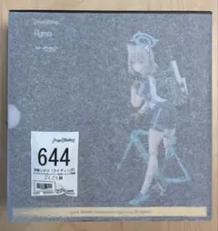 figma 644-DX 砂狼シロコ (ライディング) DXエディション特典付き
