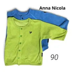 90センチ Anna Nicola ベビー カーディガン 2枚セット キッズ