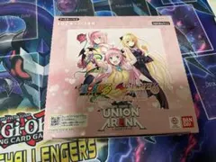 toloveる ダークネス