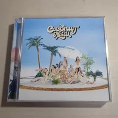 NiziU Coconut B盤
