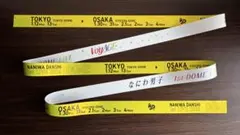 銀テープ　フル　黄色　長尾謙杜