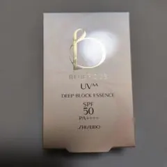 資生堂 BENEFIQUE UV-AA ディープ ブロックエッセンスのサムネイル