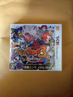 4/18期間限定割引！N3DS用ソフト「妖怪ウォッチ3スキヤキ」