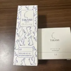 TAKAMI スキンピールエッセンス 30ml 03のサムネイル