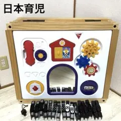 付属品完備 日本育児 木のミュージカルキッズランドDX ナチュラル 8枚