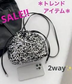 新品✨2wayスパンコール巾着ショルダーバッグ　シルバー　春　人気商品