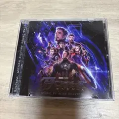 「アベンジャーズ/エンドゲーム」オリジナル・サウンドトラック