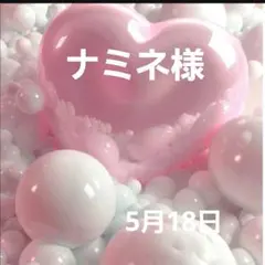 日本製 テディベア ハンドメイド - メルカリ