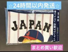 Item thumbnail for item 10d7c406-64b9-46c0-b1fa-eff76412083e