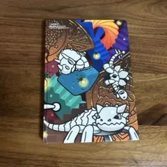 ほねほねザウルス 20　いどめ！さいごのほねほね七ふしぎ