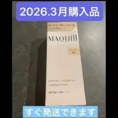 新品　マキアージュ　リキッドファンデ　オークル10