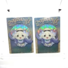 にじさんじ ウエハース メタリックプラカード ルンルン