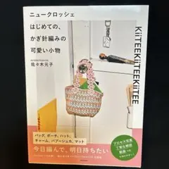 Item thumbnail for item 9f308078-5138-4769-82aa-aeb8fc2bfdf2