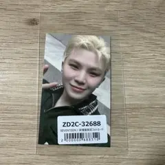 SEVENTEEN NEW_ 会場限定 ユニバ ウジ トレカ