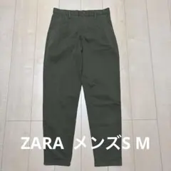 ZARA ザラ　スラックス パンツ カーキ　コットン　メンズ　S M