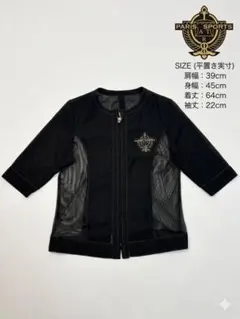 【希少/ヴィンテージ】PARIS SPORTS メッシュ切替ブルゾン 豹チャーム