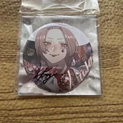 いれいす　怪盗スマイリーりうら様　直筆サイン缶バッジ