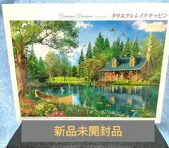 Item thumbnail for item a0c360e6-00a8-44aa-8b58-dc8ef38b6a0c