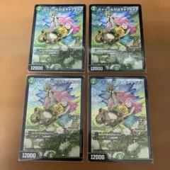 デュエマ クイーン&かぼちゃうちゃう　プロモ　4枚 デッキ