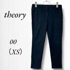 《セオリー》パンツ/ズボン/オフィス/OL/通勤/ストレッチ/ブラック/XS