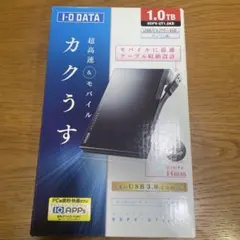 I-O DATA 1TB USB 3.0 外付けHDD