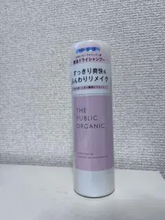 ザ パブリック オーガニック　精油 ドライシャンプー　90gのサムネイル