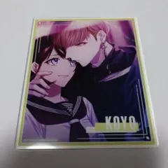 オトメイト AGF2025 9R.I.P. 香羊