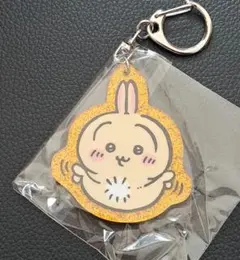 ちいかわ ラメアクリルキーホルダー4 うさぎ