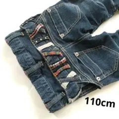 カラフルダブルループ＊くしゅくしゅデニム